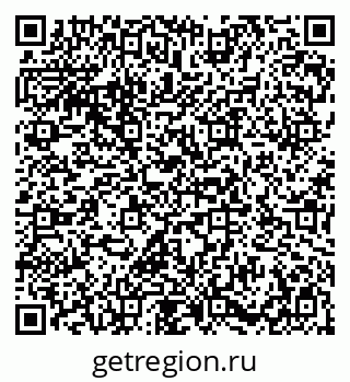 79086938419