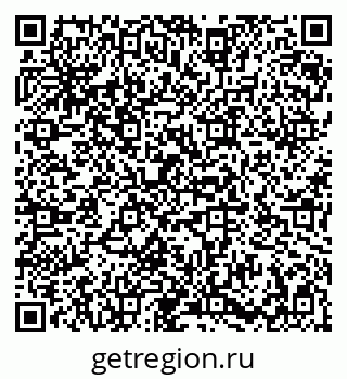 79086938420