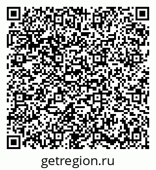 79086938421