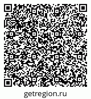 79086938470