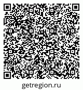 79086938473