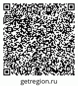 79086938479