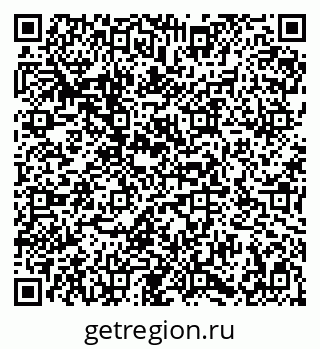 79086938480