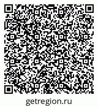 79086938481