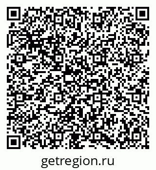 79086938483