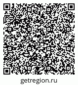 79086938484