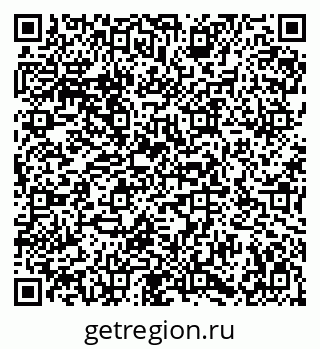 79086938487