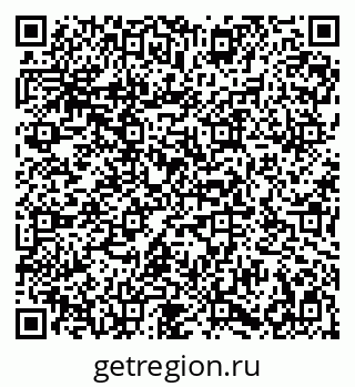 79086938491