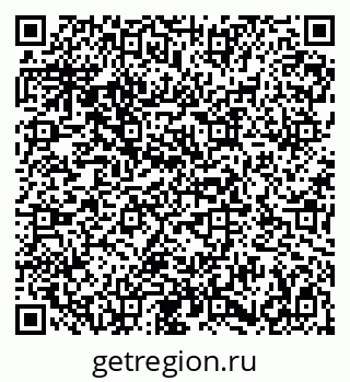 79086938492