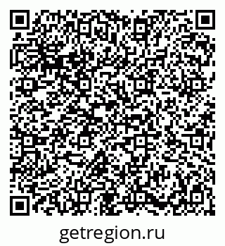 79086938512