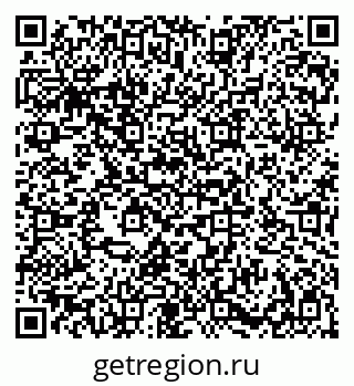 79086938514