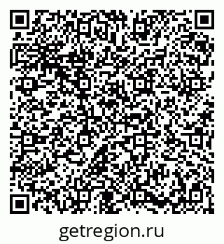 79086938520