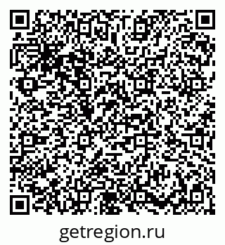 79086938530