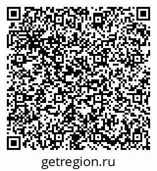 79086938532