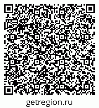 79086938538