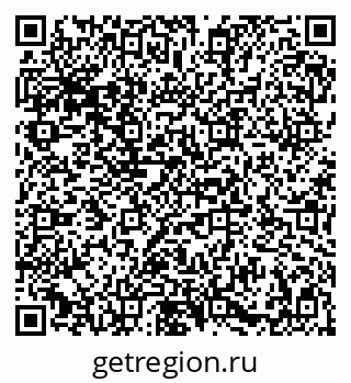 79086938540