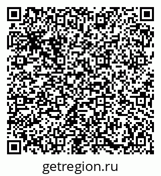 79086938543