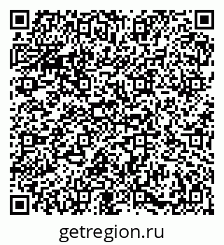 79086938545