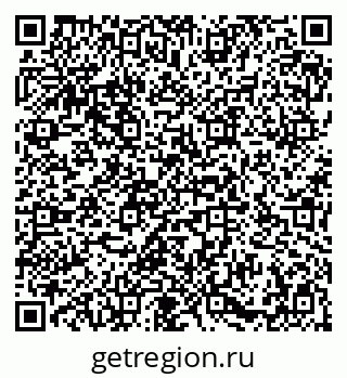 79086938548
