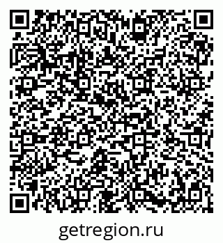 79086938560