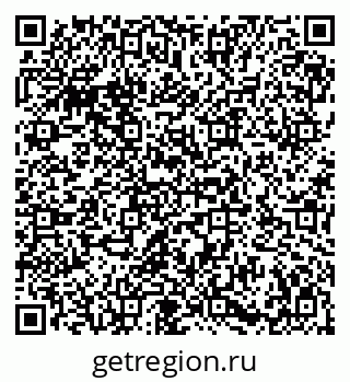 79086938567