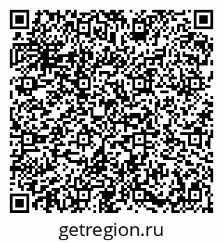 79086938600