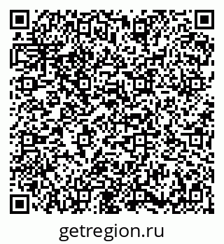 79086938601