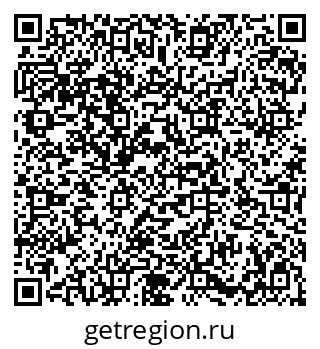 79086938603