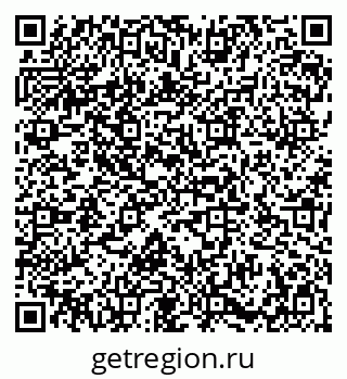 79086938609