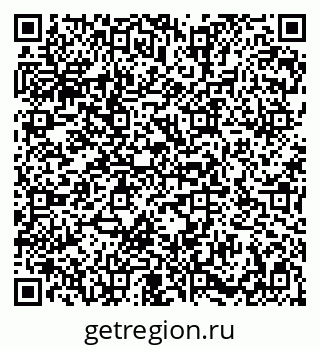 79086938610
