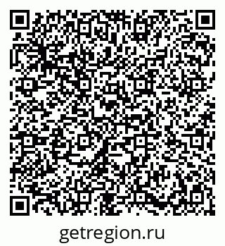 79086938611