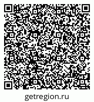 79086938644