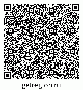 79086938648