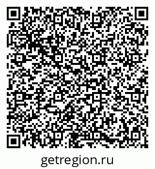 79086938650