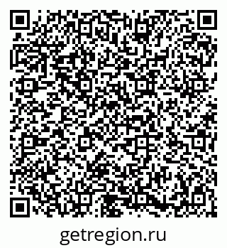 79086938652