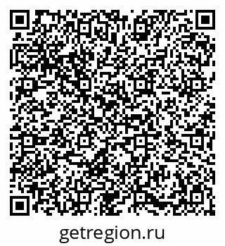 79086938656