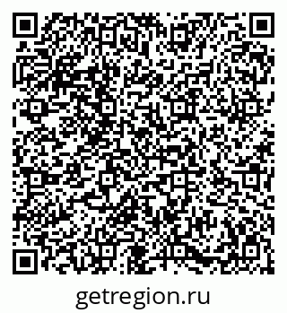 79086938657