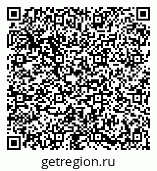 79086938670