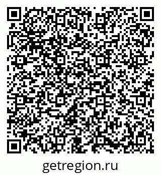 79086938672