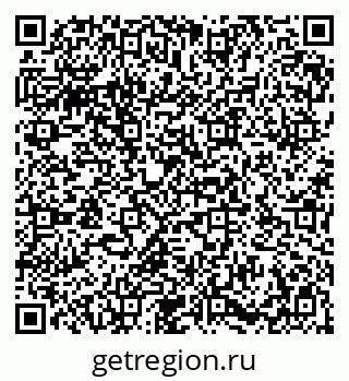 79086938679