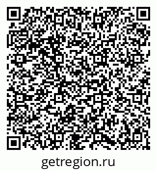 79086938684