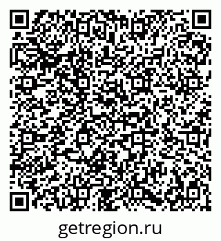 79086938690