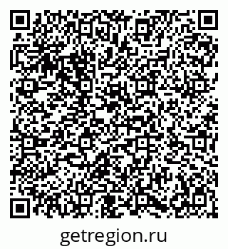 79086938696