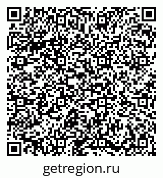 79086938714