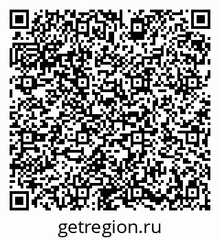 79086938720