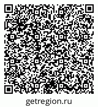 79086938732