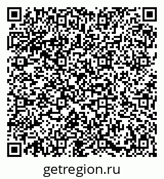 79086938744