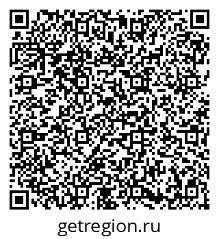 79086938760