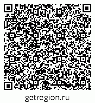 79086938768
