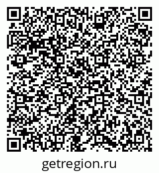 79086938781